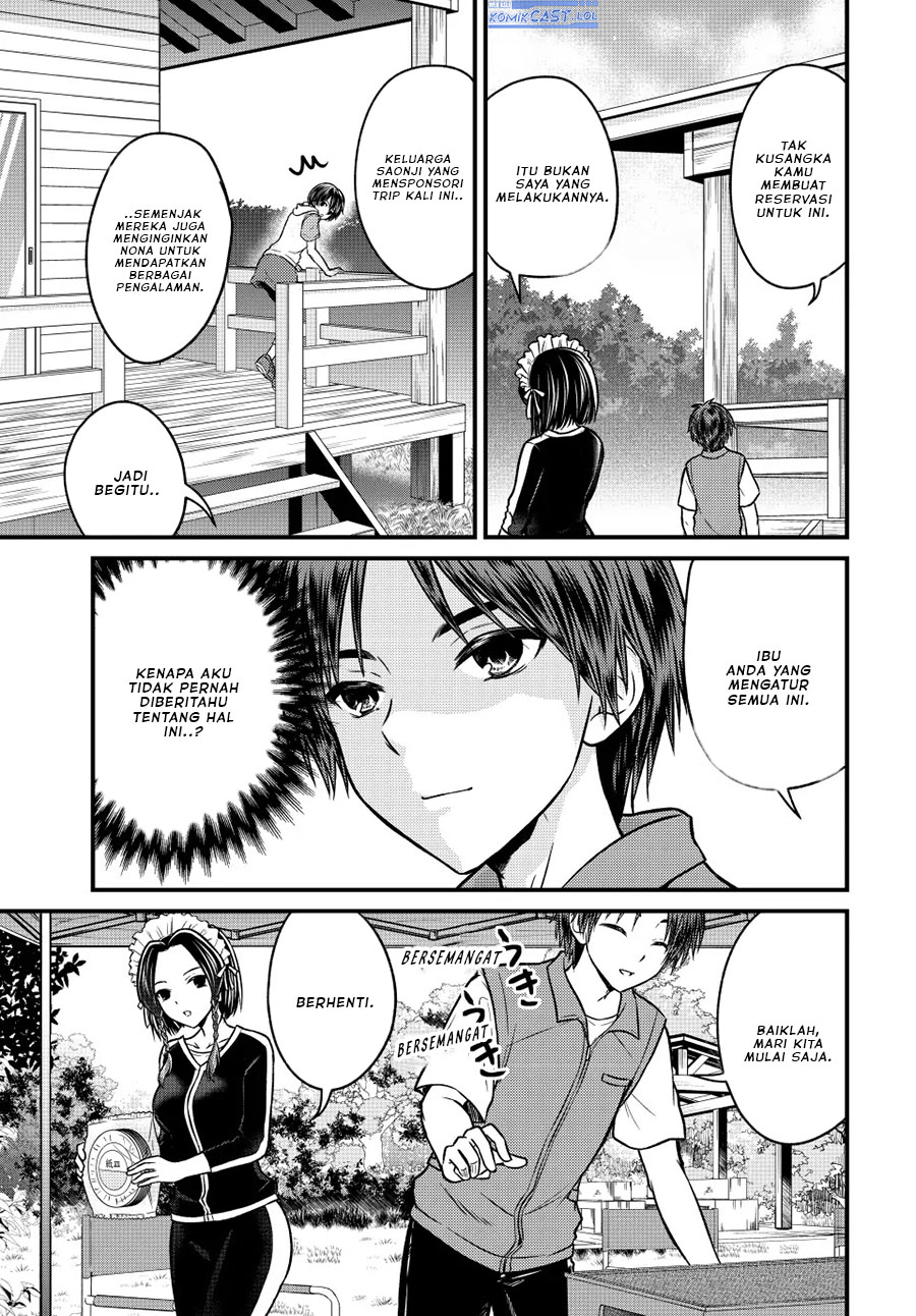 Ojou-sama no Shimobe